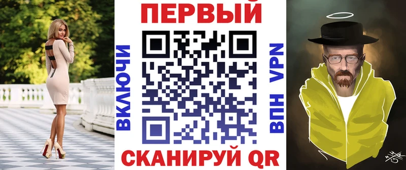 АМФ Розовый  Безенчук 