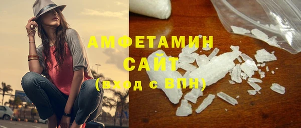 apvp Армянск