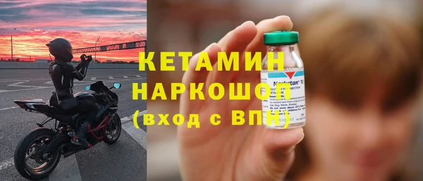 apvp Армянск