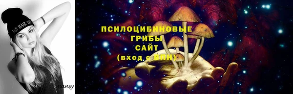 первитин Аркадак