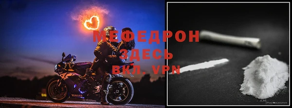 apvp Армянск