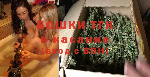 стаф Алексеевка