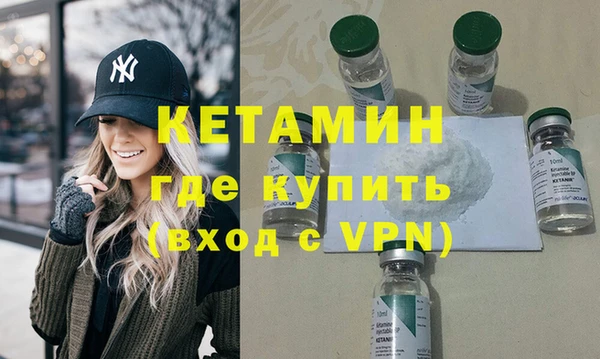 apvp Армянск