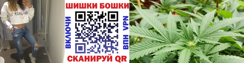 МАРИХУАНА LSD WEED  Безенчук 